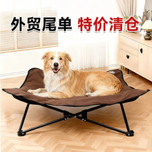 ���Qβ����}������܊���߼ܹ����ɲ�ϴ�����ҿտ��ۯB�ļ�ͨ��