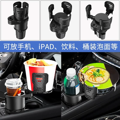 retractable rotating beverage holder with – Car cup holder/beverage holder