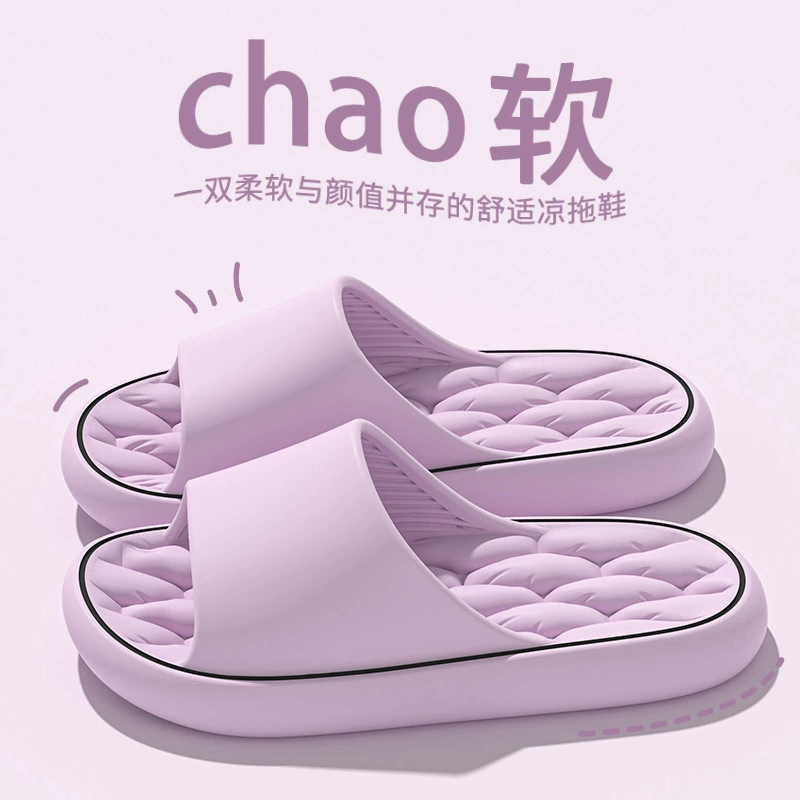 Летние домашние тапочки EVA 2025, повседневные, для ванной, нескользящие, мужские и женские сандалии