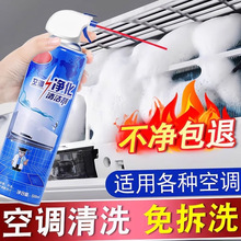 ���ϴ���{��ϴ�����Ò�ʽ��ʽ��܇������{ϵ�y�坍�����F����ζ