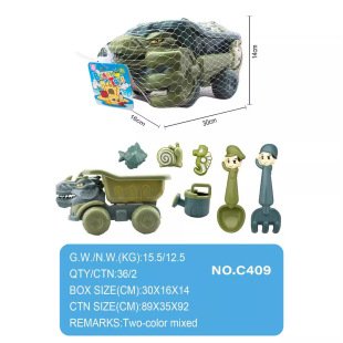 Children's dinosaur engineering truck shovel beach toy set baby outdoor water digging hourglass tool manufacturers wholesale