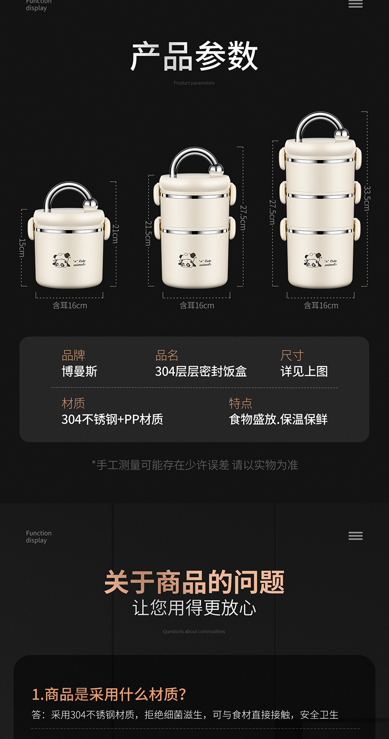 4a6a234d-4c6d-4fcc-9775-3607518c1e9c.jpe