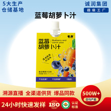 ȸ���{ݮ���}��֭��s�{ݮ֭��ͽ�ā0֬��ͯ�����I�B����֭���l