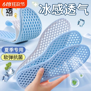 �W���\��Ь�|��Ů��������͸����_���_��ʿЬ�|����͸������