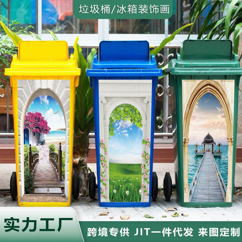 Cross-Border Best-Selling Landscape Painting Wall Stickers, Outdoor Trash Can Self-Adhesive Stickers, Pvc Waterproof, Anti-Fouling, Eco-Friendly Stickers Cross-Border Best-Selling Landscape Painting Wall Stickers, Outdoor Trash Can Self-Adhesive Stickers, Pvc Waterproof, Anti-Fouling, Eco-Friendly Stickers