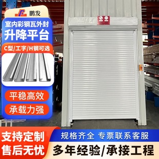 �҃Ȏ���������Һ��؛�ݏS���}������ƽ̨1��-3���̶������C