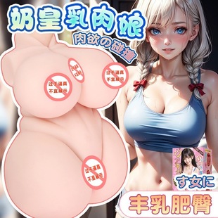 �����̻ʌ��w���z���޳�����Ʒ������Ȥ�w�C����ε�ģ������ο