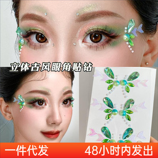 ��ͯ��̨�yü���N���ձ��ݻ��y�~�^�۽ǻ���N荹��L�h���y���W�