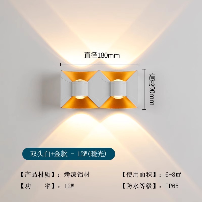 Lámpara de pared led de lujo ligero, pasillo, escalera, balcón, cabecera de cama, pared de fondo, tienda, decoración de pared exterior, pared luminosa superior e inferior