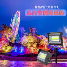 �՘��ledͶ���������ˮ�߲�ͥԺ�쾰������������ز�ƺ��