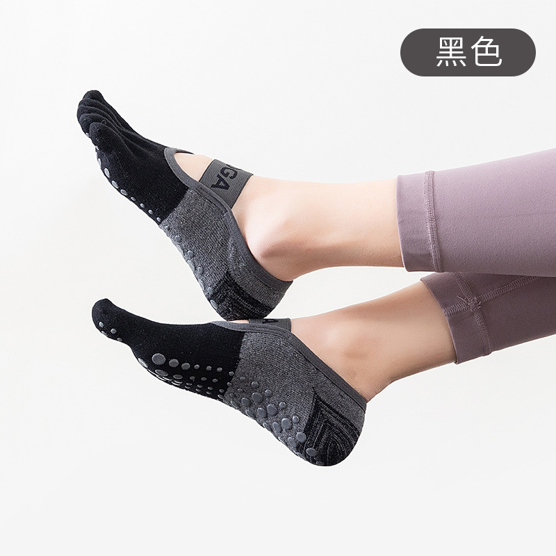 瑜伽袜子防滑专业女夏季普拉提专用袜子薄短款运动健身跳舞五指袜|undefined