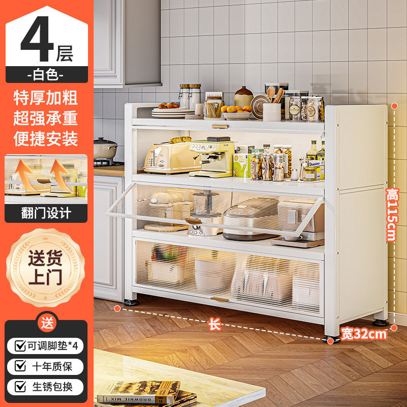 Estante de cocina de piso armario de cocina doméstico con puerta de almacenamiento de microondas tazón de acero al carbono armario de comedor