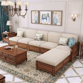 美式沙发全实木箱体沙发复古布艺三人位冬夏沙发转角贵妃实木沙发