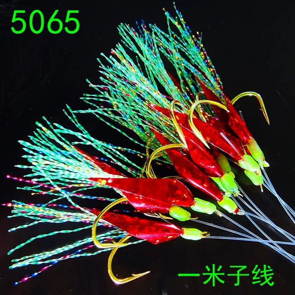 5065 Imitation Fish Skin Hook Red Laser Reflective Fish Skin One-meter Luminous Paint Gold and Silver Silk Bionic Luya Hook