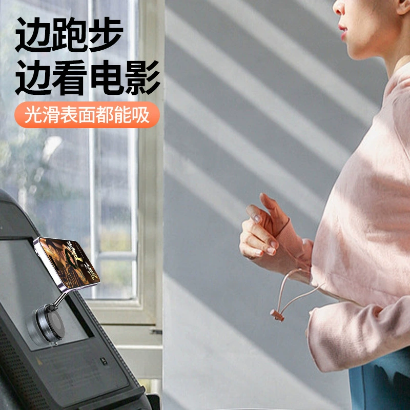 Wireless smart phone holder for navigator charging, new collection
