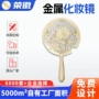便携印花双面定制化妆镜