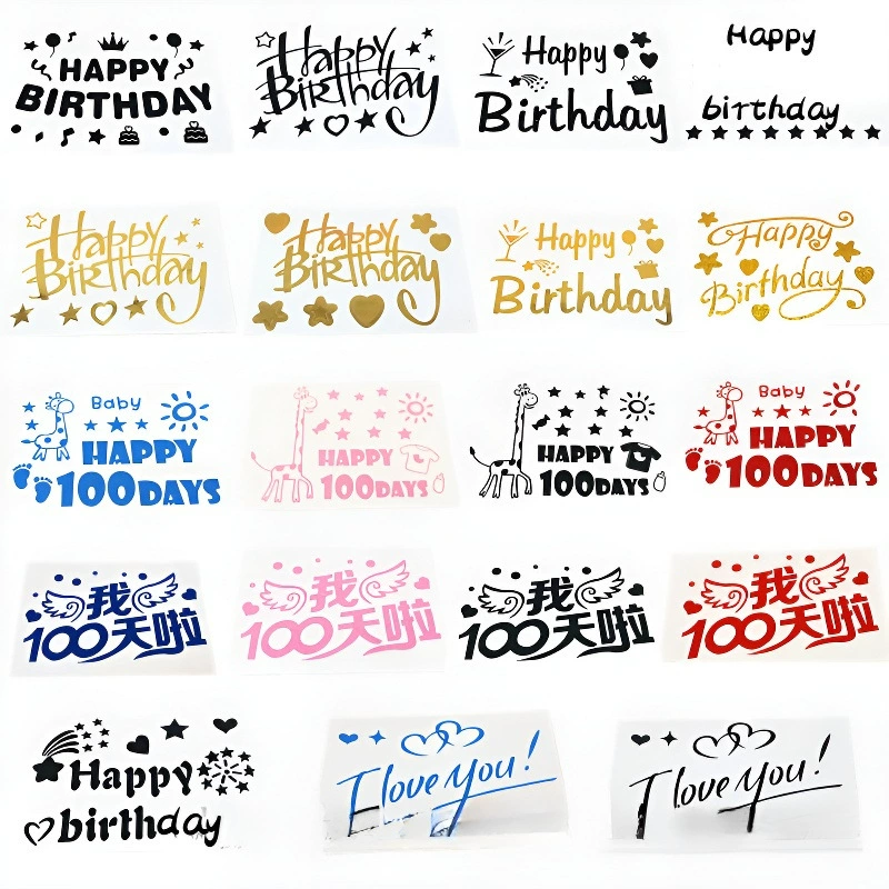 Наклейка на мяч в мяч в мяч в мяч наклейка на воздушный шар в день 100 шаров тетрадь с днем рождения наклейка