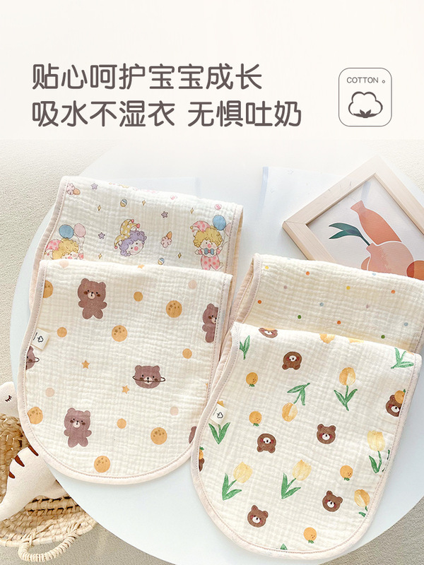 赤ちゃんがしゃっくりタオルをたたいてミルクタオルを吐く6層ガーゼ肩タオル漫画赤ちゃんガーゼが新生児の唾液タオルを囲んでいる|undefined