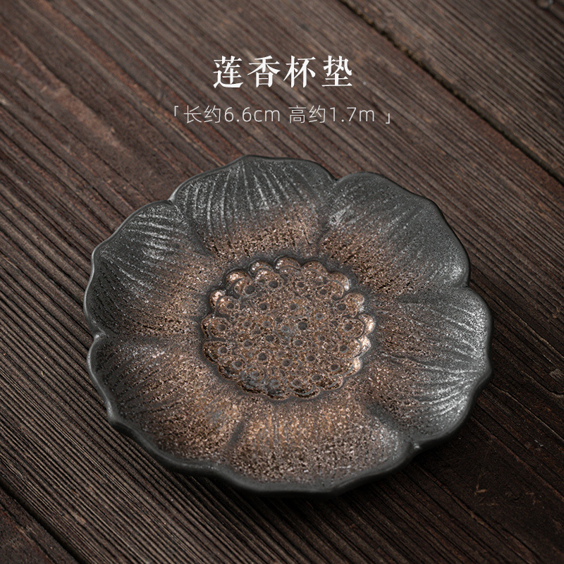 Lotus Coaster Japanese Style Gilt Iron Glaze Retro Ceramic Tea Coaster Coaster Saucer Tea Ceremony Accessories