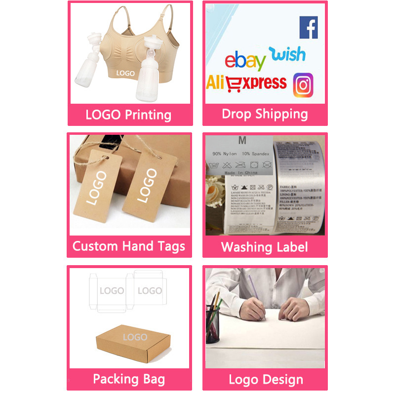 LOGO定制模板 拷贝