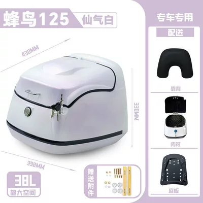 Motorcycle trunk Electric Vehicle Trunk, Battery Car - fairy-white