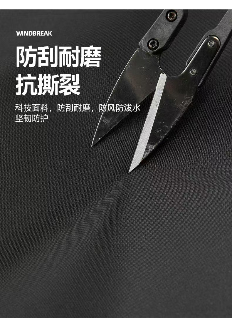 微信图片_20241216141544