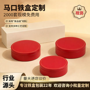 ���﹝�F؛����F�ЈA���R���F��ɏ�ؽ�������500g������b�Y��