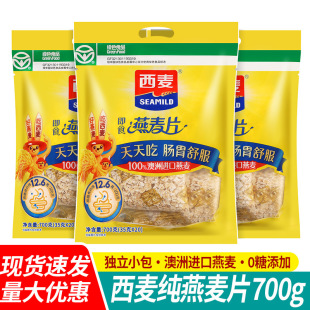 ���]������ʳ����Ƭ700g����С���b�����M����Ƭ��ͯ�I�B��͛_�