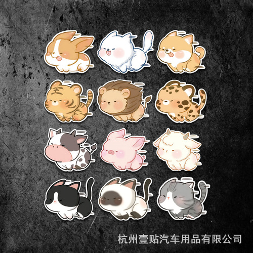 Car sticker scratches cover creative cat animal personality car body waterproof sunscreen electric motorcycle car sticker