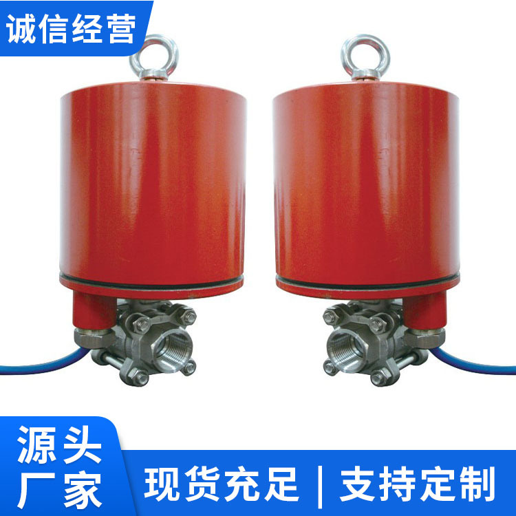 DFB-20-10.0型矿用隔爆型电动球阀原厂货源隔爆型电动球阀价格