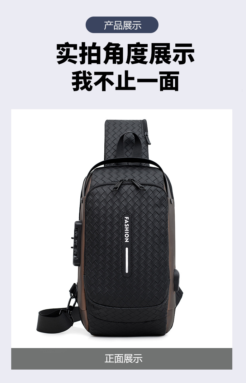Cross-border men's chest bag, anti-theft password lock, single-shoulder bag, casual and simple crossbody bag, water-resistant outdoor storage chest bag undefined