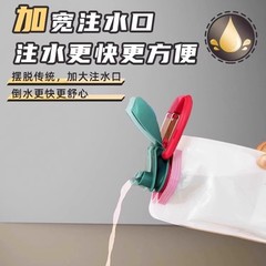 水袋音乐节演唱会软装饮水袋一次性折叠软水袋
