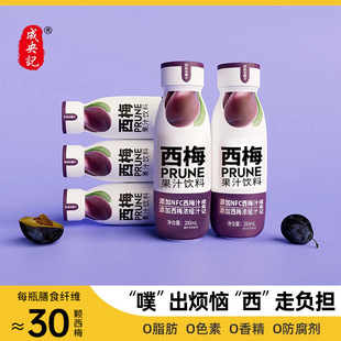 ����ӛ��÷֭������Ԫ��÷���÷֭��s��֭�������֭��;���