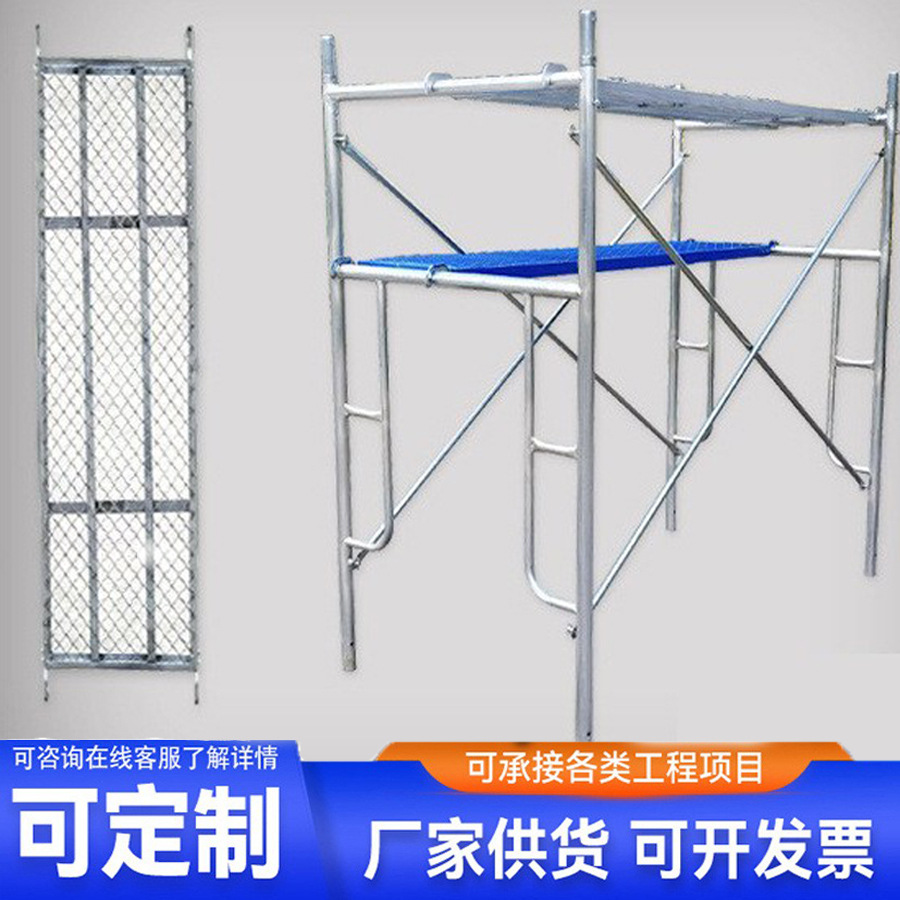 河北庞大直销脚手架镀锌爬梯连接棒接头加厚钢管跨境镀锌防锈