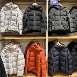 Winter Men's Clothing Waterproof Windproof Lightweight Thickened Seamless down Hooded Jacket 459624