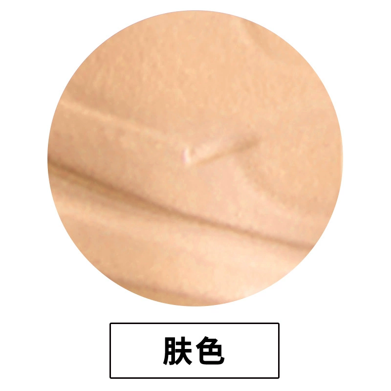 Pigment водонепроницаемая акриловая краска蒙特利莎, шины, не выцветает