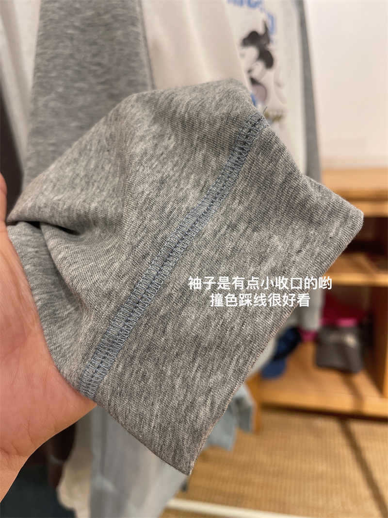 怠け者1点セット! 柔らかい雪の綿の漫画の衝突色の肩の袖の長袖のtシャツの中で長いタイプの休暇の日焼け止めの服