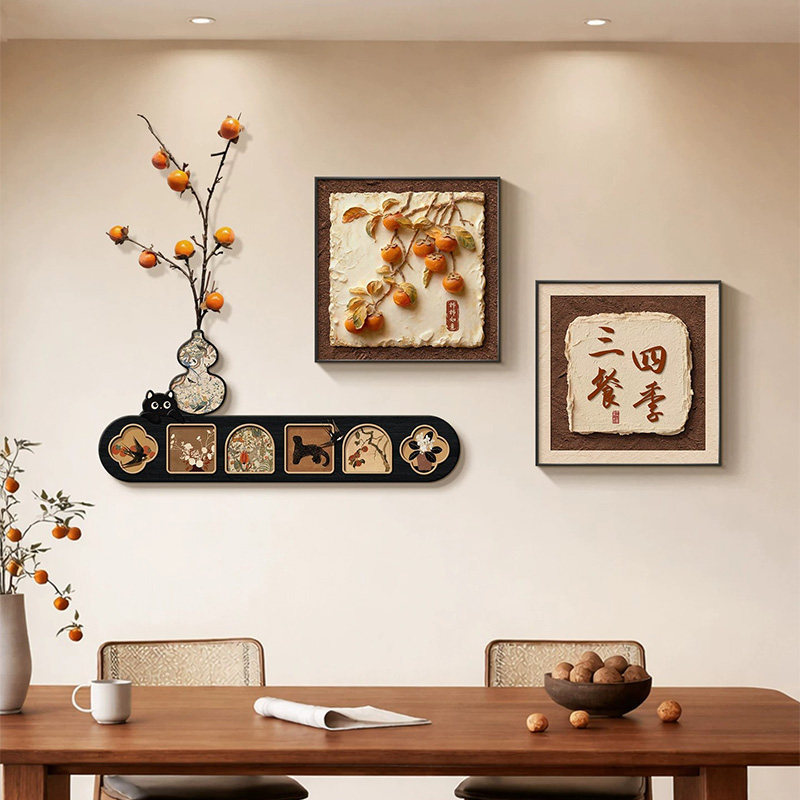 Persimmon-themed 2026 new collection: Persimmon restaurant decoration painting, sofa background wall art, large white wall mural for the living room Persimmon-themed 2026 new collection: Persimmon restaurant decoration painting, sofa background wall art, large white wall mural for the living room