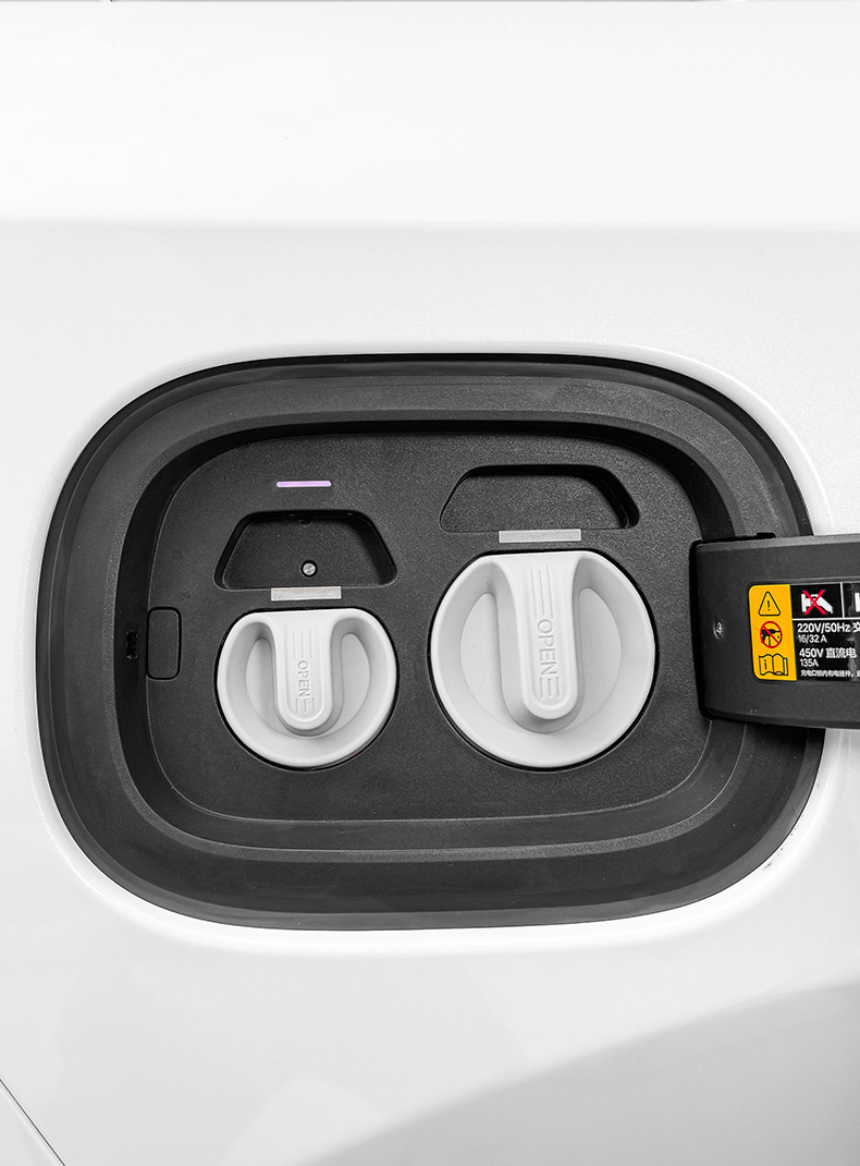 Car Electric Vehicle Magnetic Charging Port Waterproof Cover Silicone Sealed Dust Cover Ideal for Nio, Zeekr, Zhiyi, and Mg