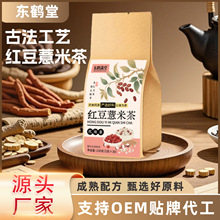 �t��޲�ײ���ݲ����������С���t��޲��ˮ�������B����