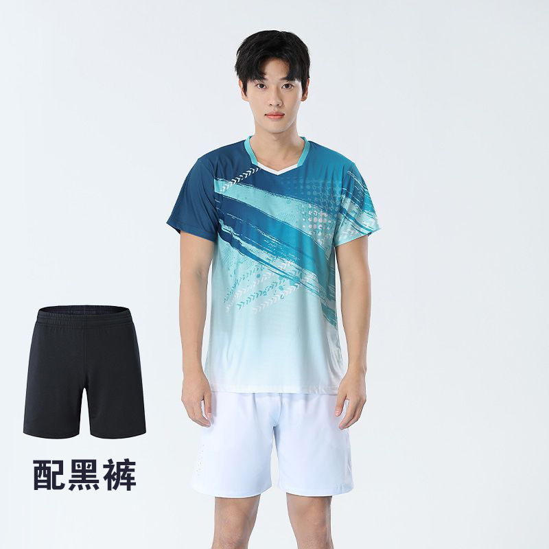1807 Men's Top Oolong Green 2105 Black Shorts