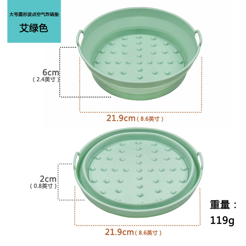 collapsible Silicone Food Basket, Multi-Shape Air-Fryer & Steaming Mat, Heat-Resistant Non-stick