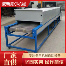 tɾݔ͙CИIøߵ͜əCWʽt