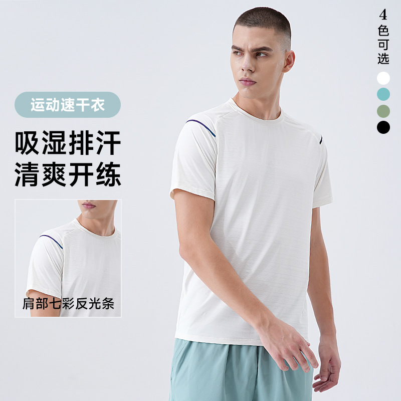 2025 nueva camiseta de manga corta de secado rápido para hombre de primavera y verano, cuello redondo, secado rápido, deportes para correr al aire libre, ropa de secado rápido que absorbe el sudor