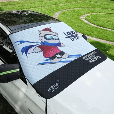 Car Snow Cover, Sunshade, Winter Anti-Frost and Anti-Freeze Front Windshield Cover, Cartoon Magnetic Snow-Proof Cloth (Car snow shield) - double-bear