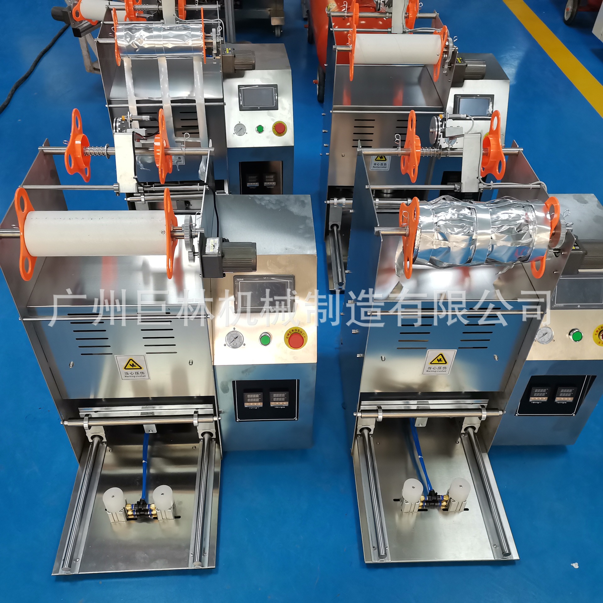 厂家供应JL-810型自动封杯机布丁奶茶封杯机饭盒封口清新剂封杯机