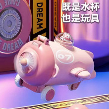 ���⃺ͯС�w�Cˮ��ʳƷ��tritan���ֵ������׃��@�όW���ܴ�