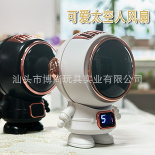 Cute Spaceman Fan USB Charging Handheld Astronaut Mini Fan Printable Logo Leadless Neck Fan