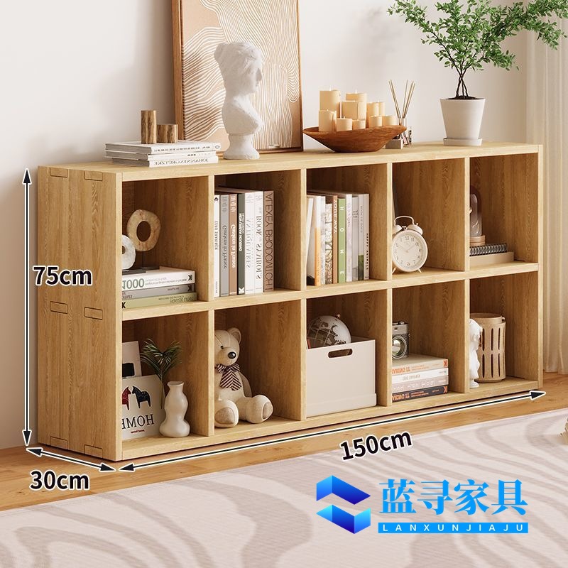 Solid Wood Bookshelf Floor-Standing Storage Rack Wall Combination Kindergarten Grid Cabinet Children's Bookshelf Living Room Storage Cabinet Bookcase