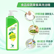 ϴ����ȥ���ۚ�����Ȼ�䷽�غ��o���־�����һ�w��ͨ��ȥ���坍Һ